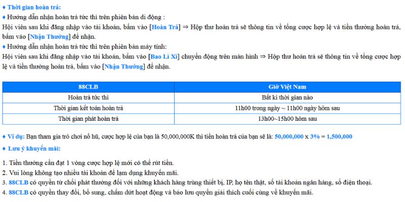 Các lưu ý cần nắm khi tham gia ưu đãi